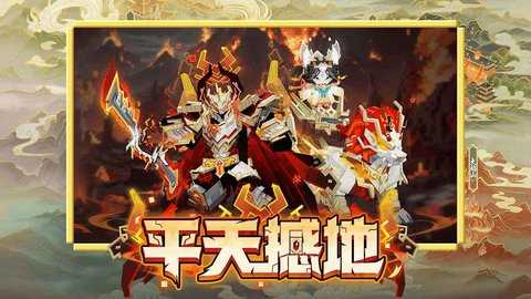 我的世界4399版 3.7.15.287957 最新版 4