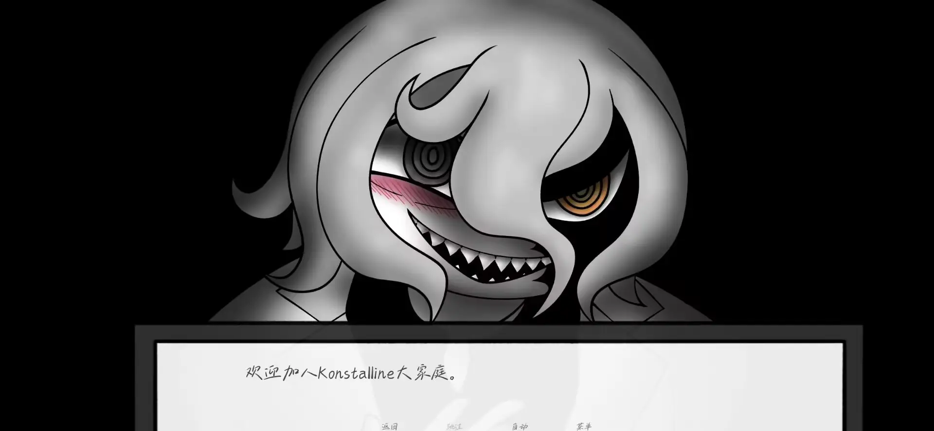 请不要辞职 1.0 安卓版 3