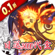 星辰降临时 1.1 最新版