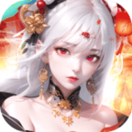 一念山海完整版 1.0.0 安卓版