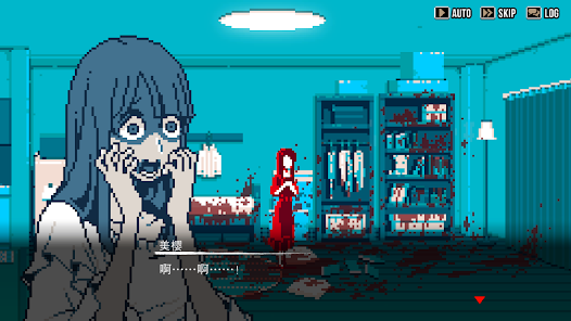 都市传说解体中心 1.0.1 最新版 4