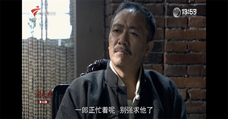 超的电视 250118 安卓版 1