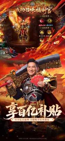 龙迹之城 1.0.1 最新版 2