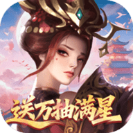 小浣熊神兵列传 1.0.0.1 安卓版