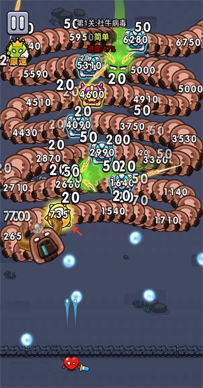 不服来通关 1.02 安卓版 4