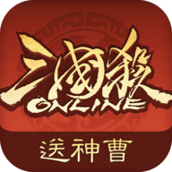 三国杀OL互通版 3.8.8 最新版