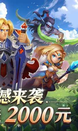 魔卡战姬0.1折版 1.0.0 最新版 1