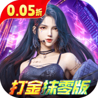 异能都市0.1折 0.0.198.13 安卓版