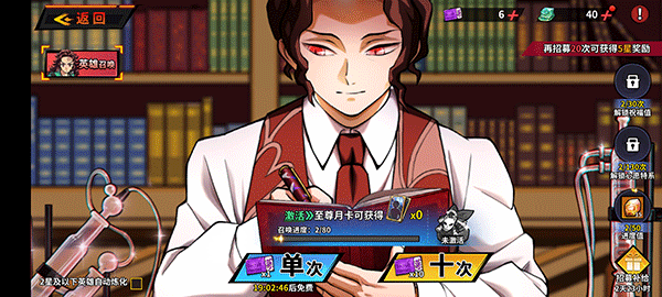 艾尔指挥官怎么玩？