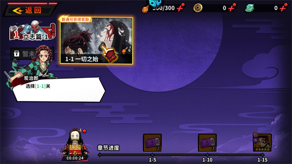 艾尔指挥官新手怎么玩？