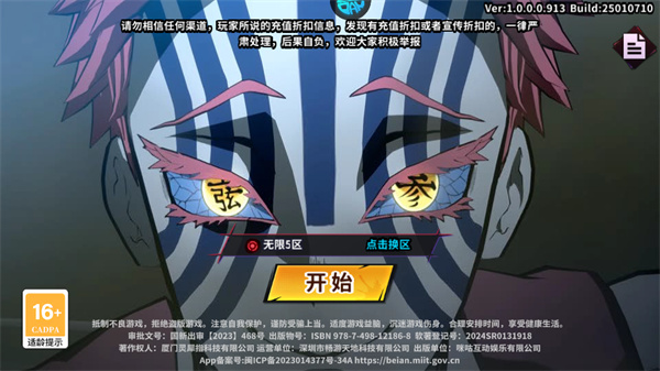 艾尔指挥官新手怎么玩？