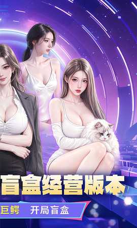 兰若情缘h5 1.0.0 最新版 1