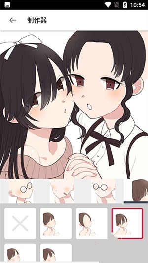 嘀哩哩 1.0 最新版 1