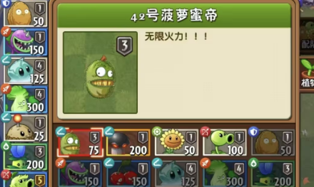 screenshot_2026-04-03_13-49-32.png