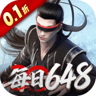 庆余年手游0.1折下载-庆余年0.1折版本