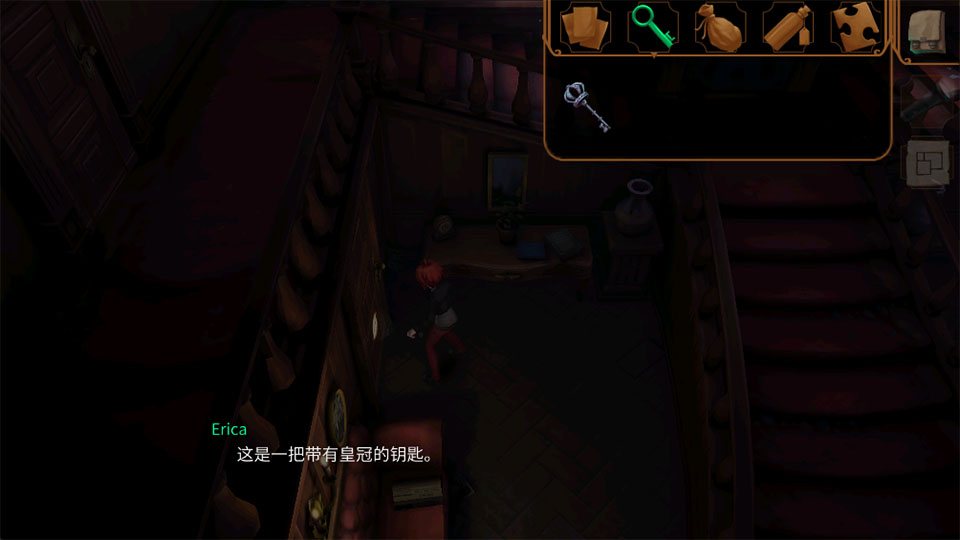 直到晨曦来临 1.0 免费版 3