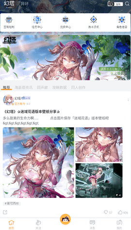 1775529780204128.png screenshot_2026-04-07_10-43-02.png