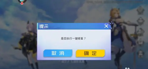 双生幻想怎么切换账号？