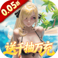 萌神战姬GM版 1.0 安卓版