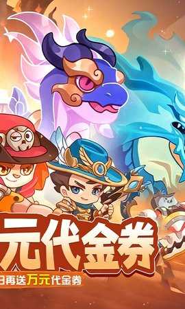 神级保安0.1折 1.0 安卓版 1