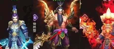 崛起终极王者怎么获得EX武将碎片？