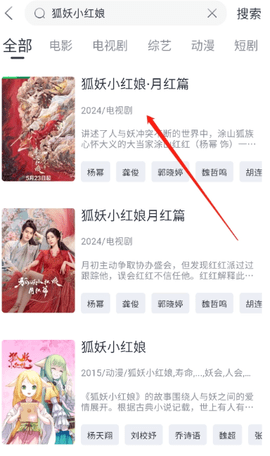 1775620166564895.png screenshot_2026-04-08_11-49-30.png