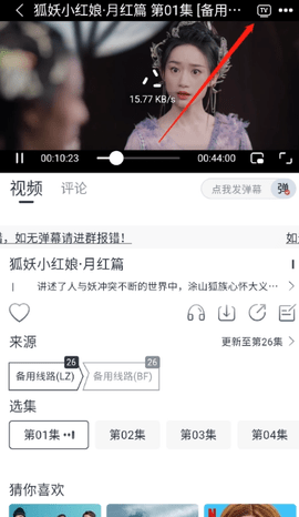 1775620186922793.png screenshot_2026-04-08_11-49-52.png