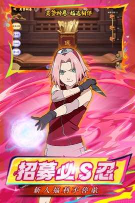 迷你军团 2.0.3 最新版 2