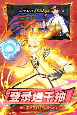 迷你军团 2.0.3 最新版 1