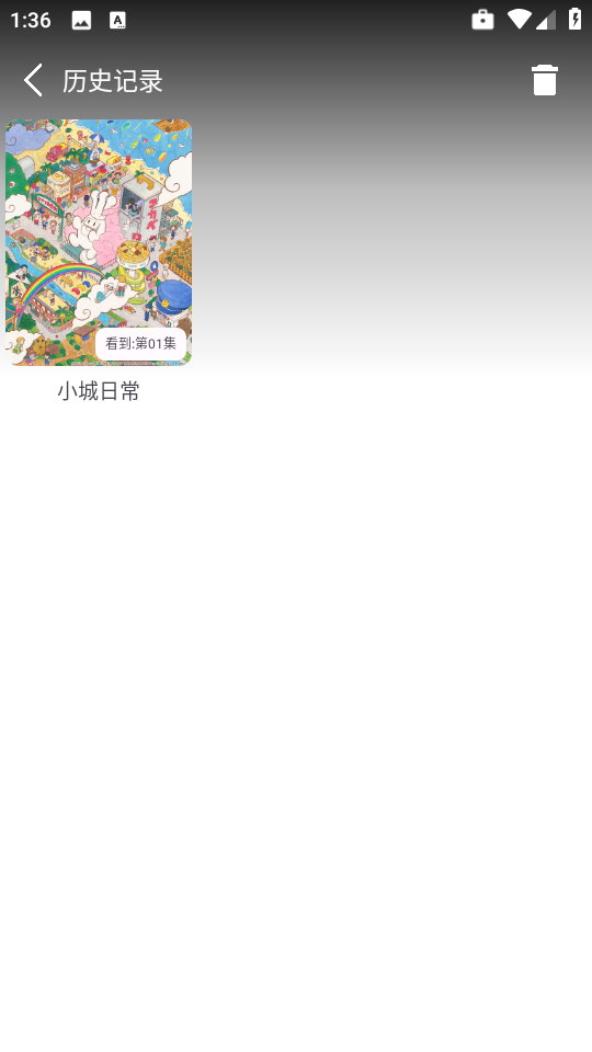六花动漫 1.02 最新版 2