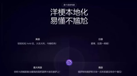 RenpyThief 3.1.9 安卓版 2