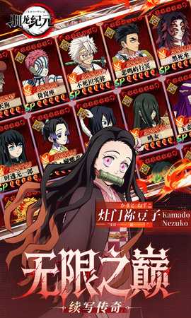 驯龙纪元 1.0 安卓版 4