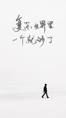 老杀的one 5.5.0 安卓版 2