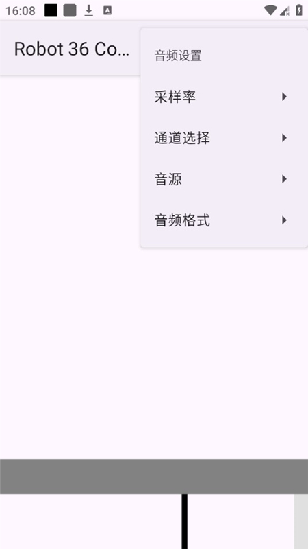 Robot36 2.16 最新版 2