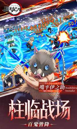 驯龙纪元 1.0 安卓版 2