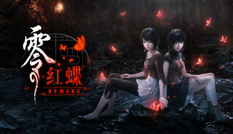 零红蝶重制版 1.03.03 电脑版 2