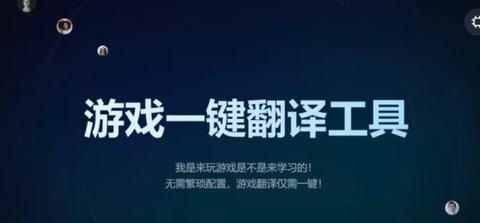 RenpyThief 3.1.9 安卓版 1