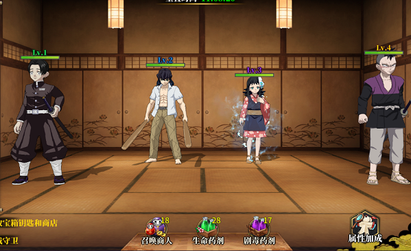 拯救小宇宙鬼之屋玩法攻略