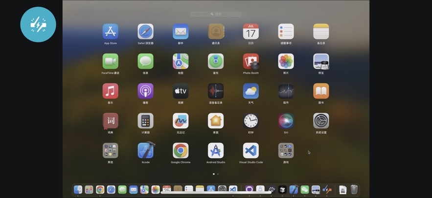 云玩加 1.0.9 安卓版 1