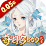 轩辕剑龙舞云山 1.0 手机版