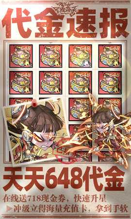 都市冒险高手 1.0.001 最新版 2