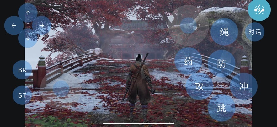 云玩加 1.0.9 安卓版 2