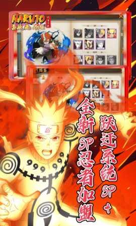 异次元大作战 1.0.1 安卓版 2