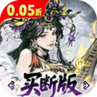 三国大英雄 1.0.0 安卓版