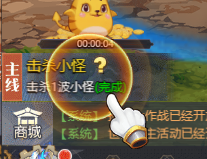 深渊契约怎么玩？