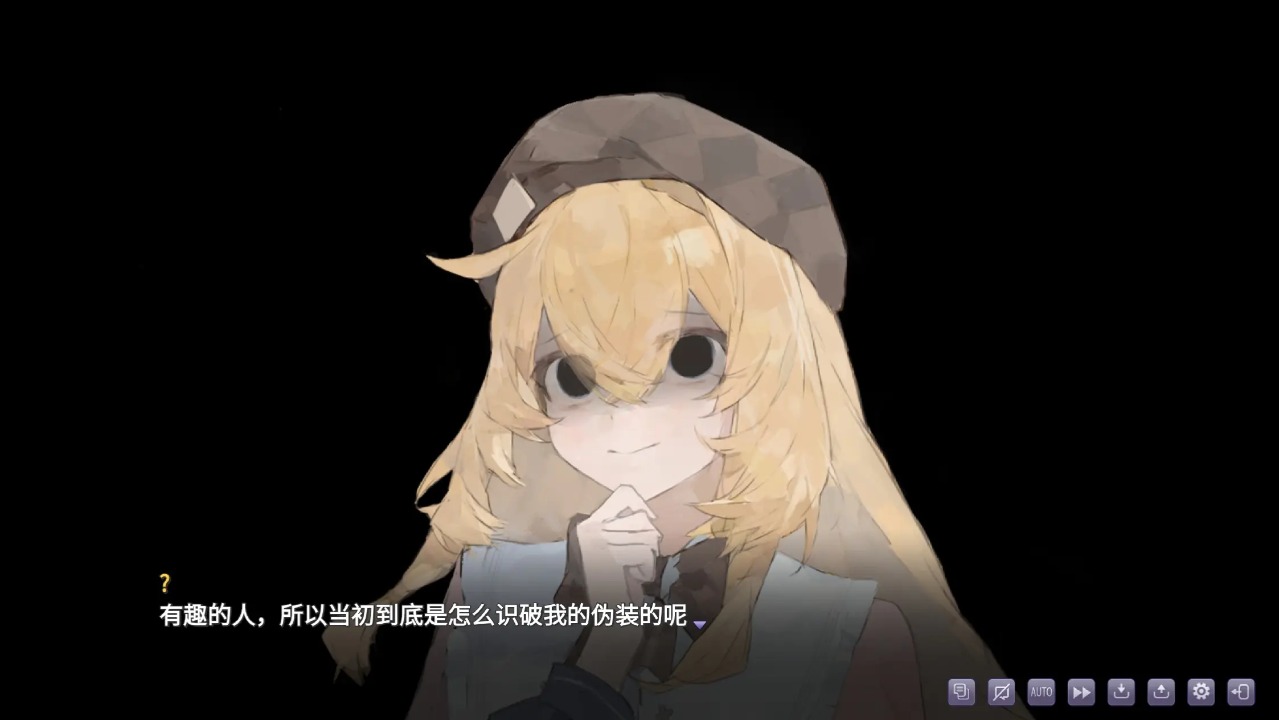 盲心伪装的幻想 1.5 最新版 2