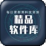 小码软件库 1.70.00 安卓版