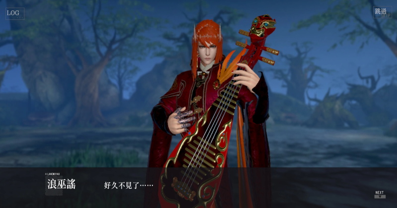 东离剑游纪 1.3.2 官方版 1