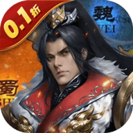 国战来了 3.9.0.0 最新版