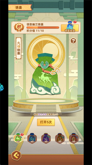 纯三国怎么玩？